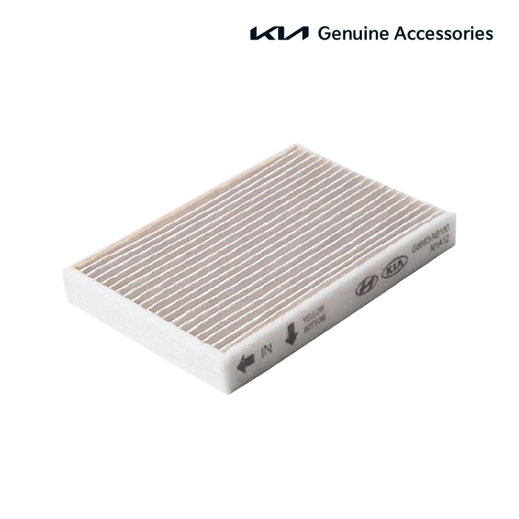 빌트인 공기청정기 필터